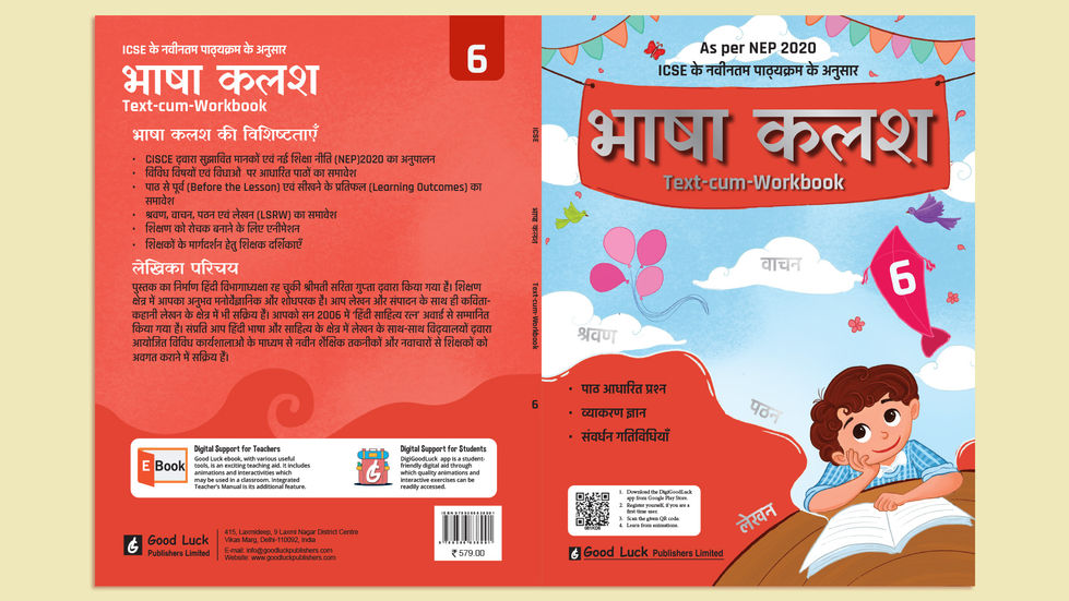 Artboard 3