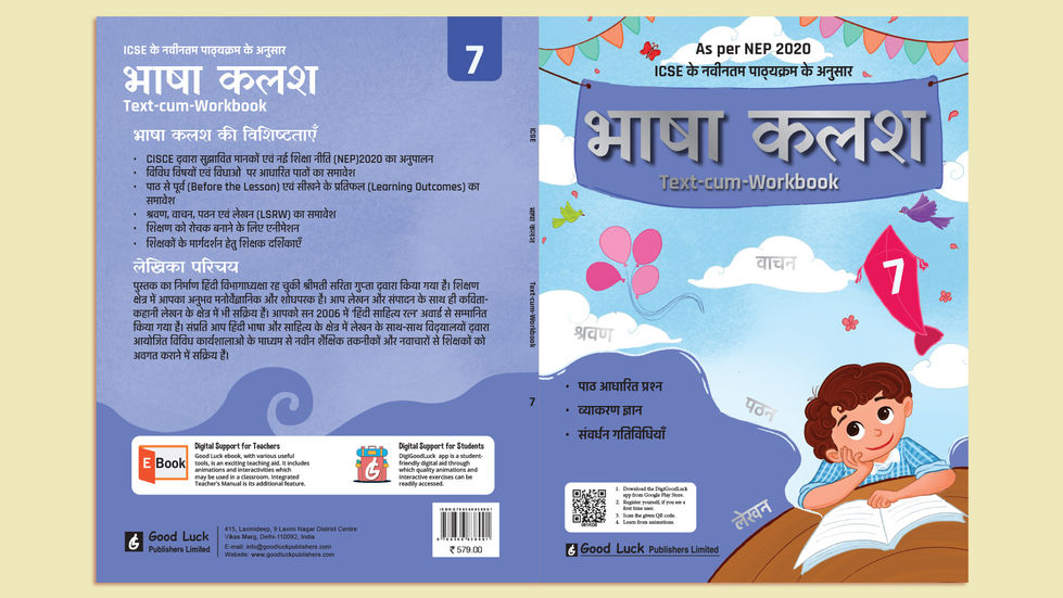 Artboard 4