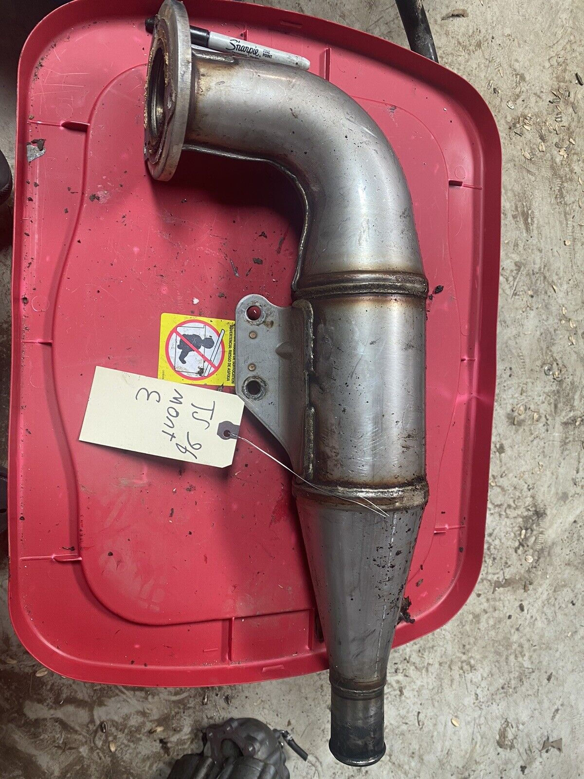 Exhaust Pipe Expansion Chamber