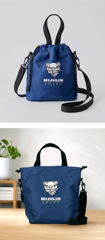 MiJuLin-TossMiniBag-Prdct-img-01.png