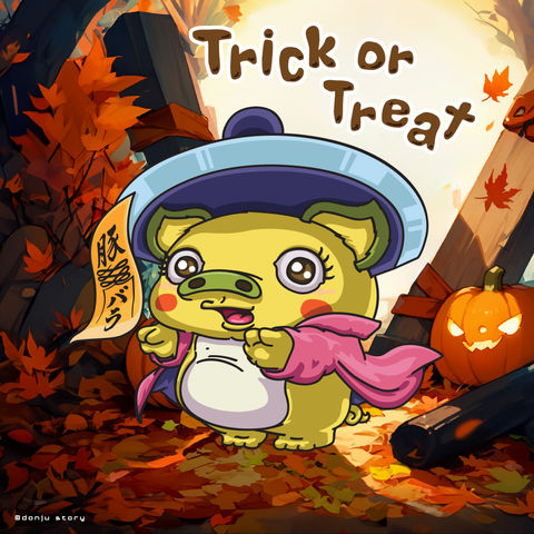 Hopping Vampire