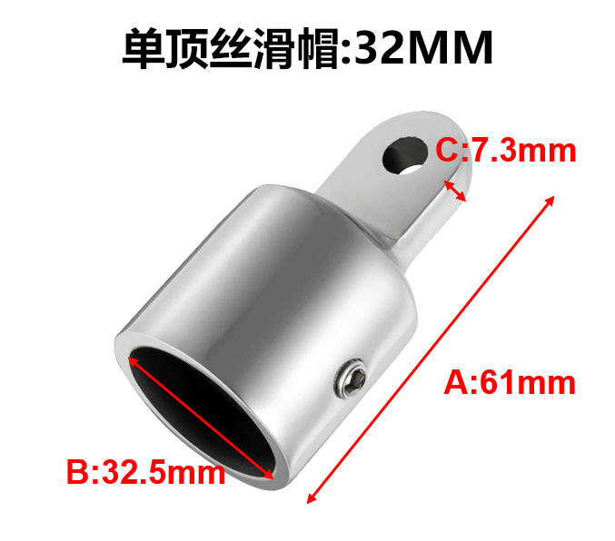 Thumbnail: 316 Stainless Steel Sunshade Awning Accessories Sliding Sleeve  Cap Base for Mou