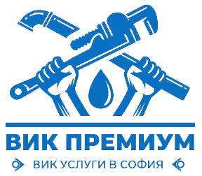 ВиК-Премиум-Векторно_edited.png