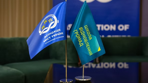 How to bring people back to Ukraine: International discussion Forum held in Kyiv
