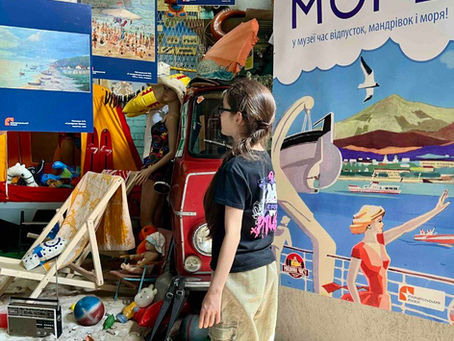 У Дніпровському музеї «Машини часу» триває виставковий проєкт «Наше море»