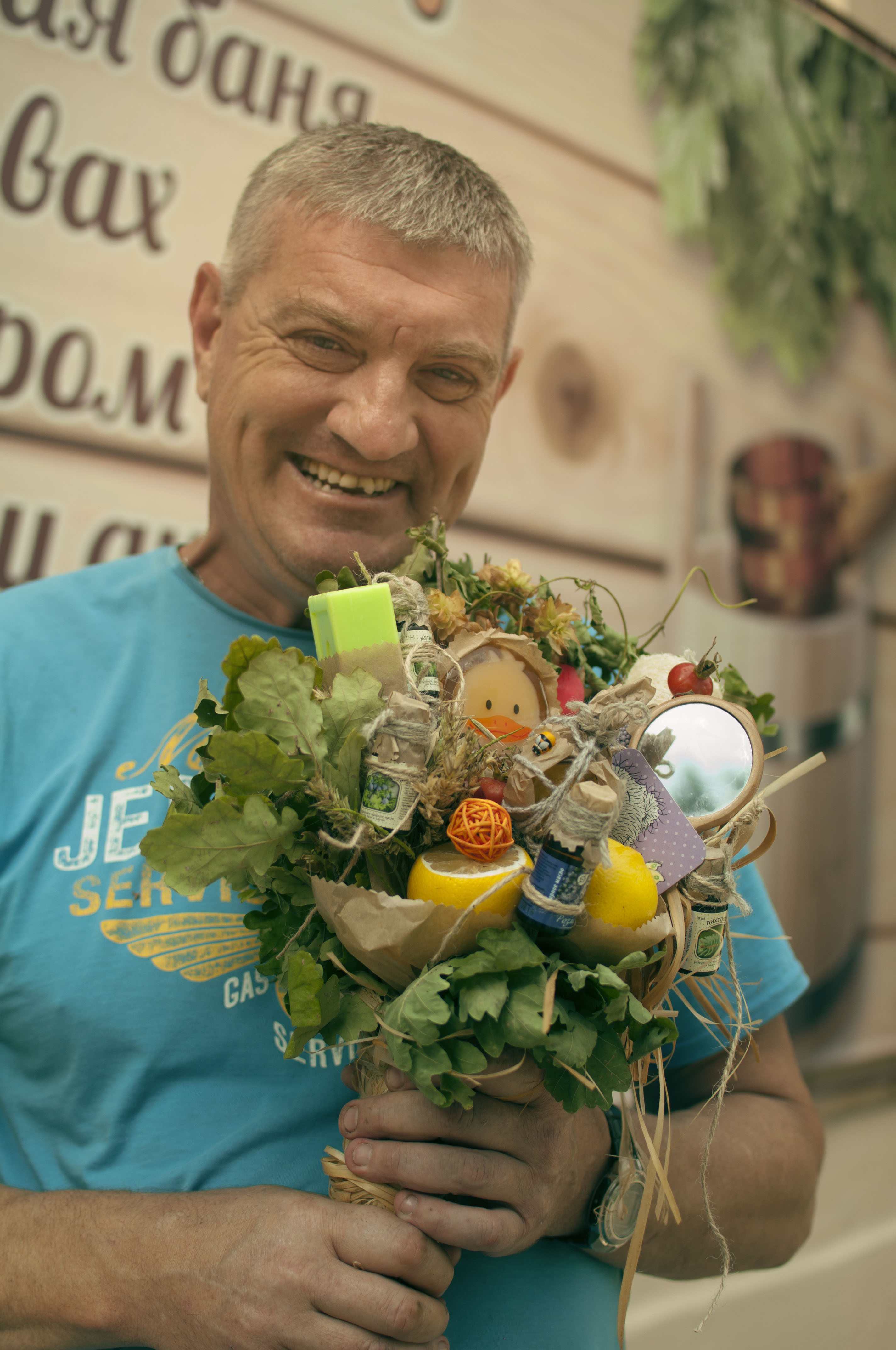 Букет для бани мужчине своими руками