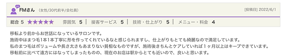 IMG_2328.PNG