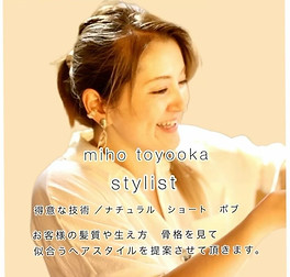 imageye___-_imgi_12_503729125_1798710880990147_1456588109366216246_nスタイリスト②_edited.jpg