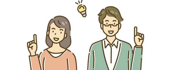 AdobeStock_525480193ひらめいた_edited.png