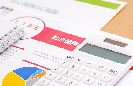 医療・がん保険の見直し