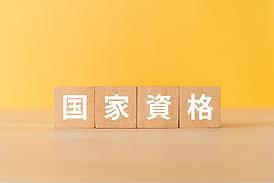 資格ある職人による高品質施工