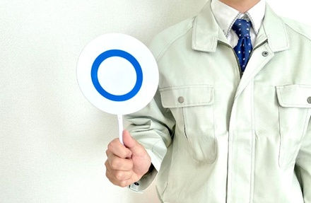 建設業許可 大阪府知事（般─11）第113251