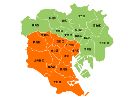 世田谷区~千代田区.png