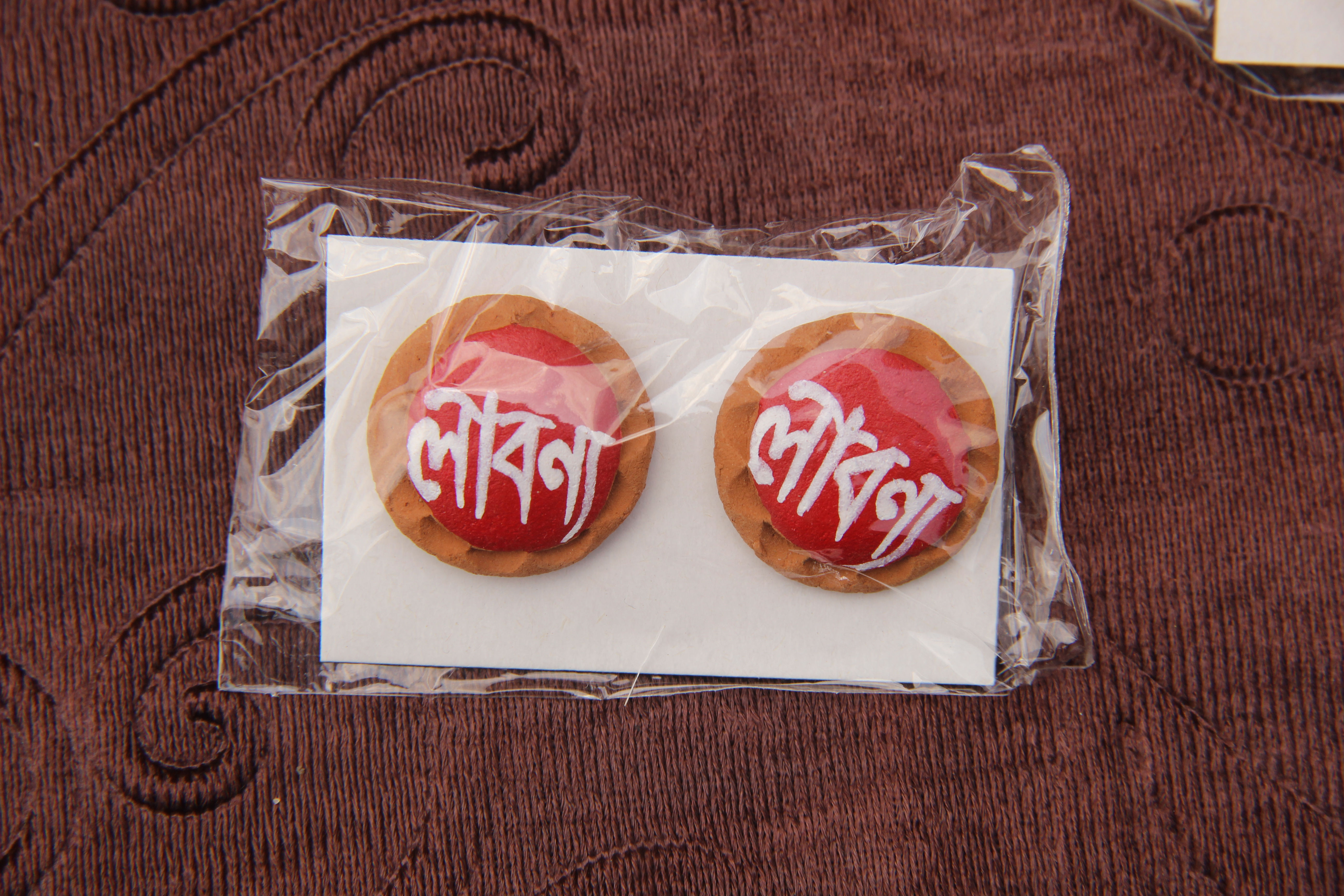 Terracotta Stud Ear-Rings-Written Design