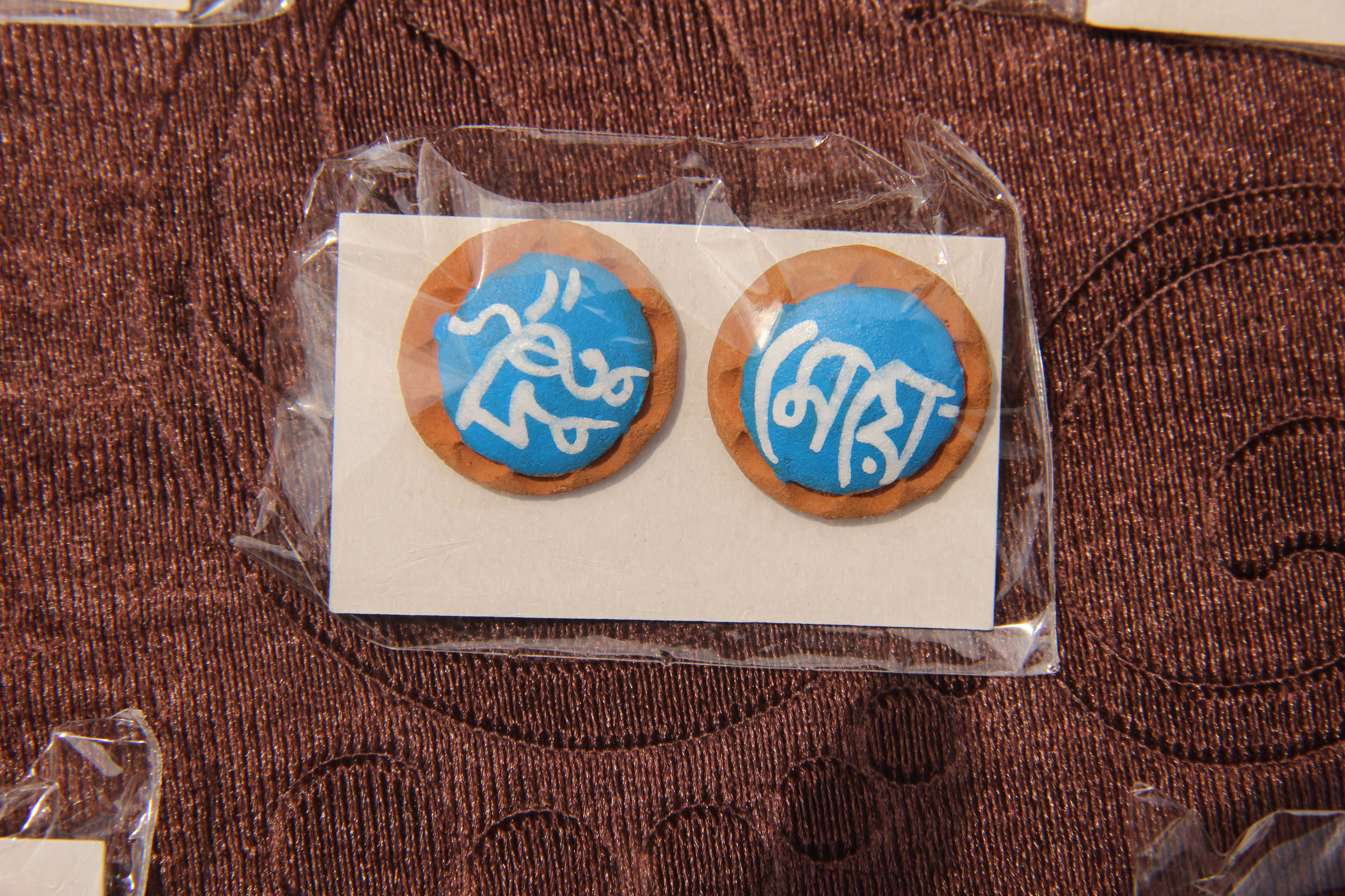 Terracotta Stud Ear-Rings-Written Design