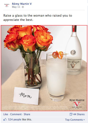 Rémy V: Bright, tempting content built to get people to try the new clear spirit. (1 of 8)