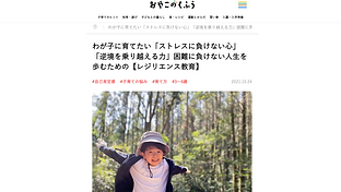 スクリーンショット (219).png