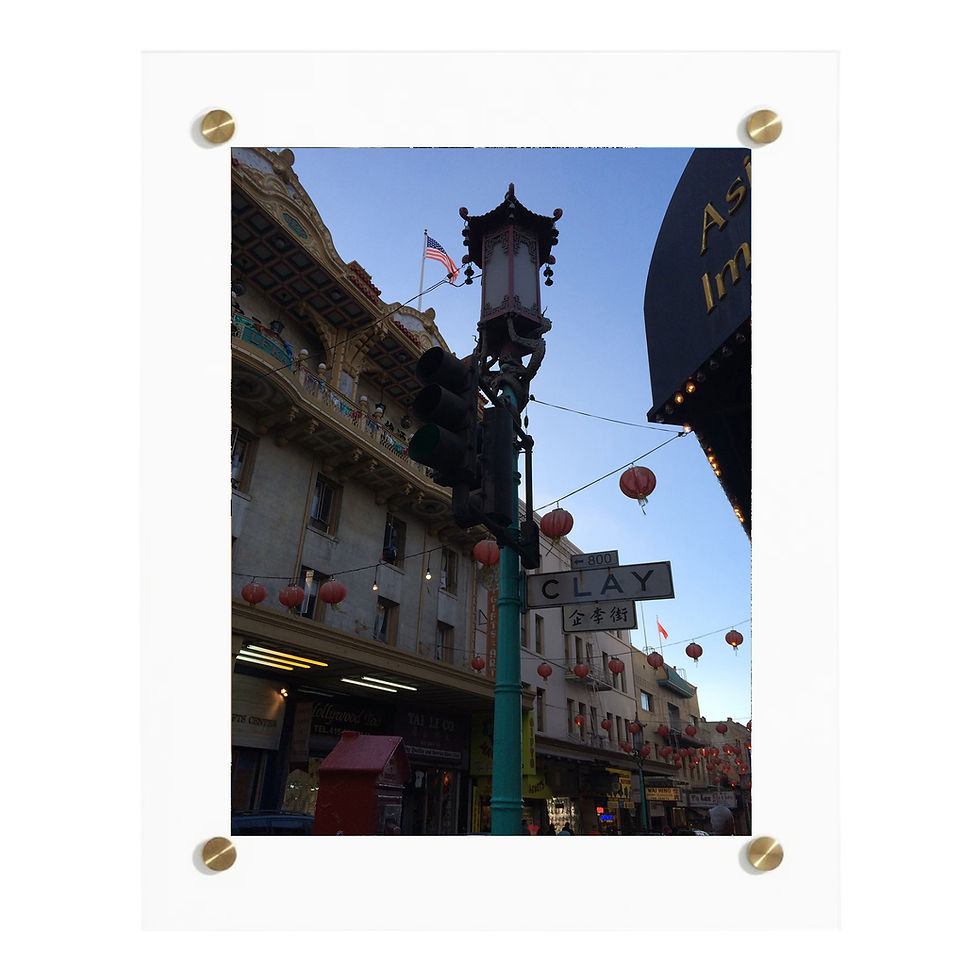 Thumbnail: Patriotic China Town