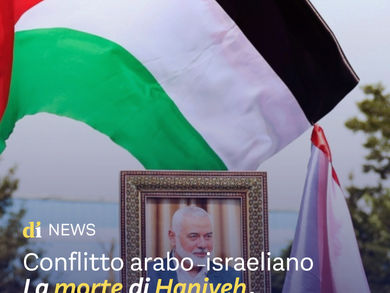 La morte di Haniyeh.