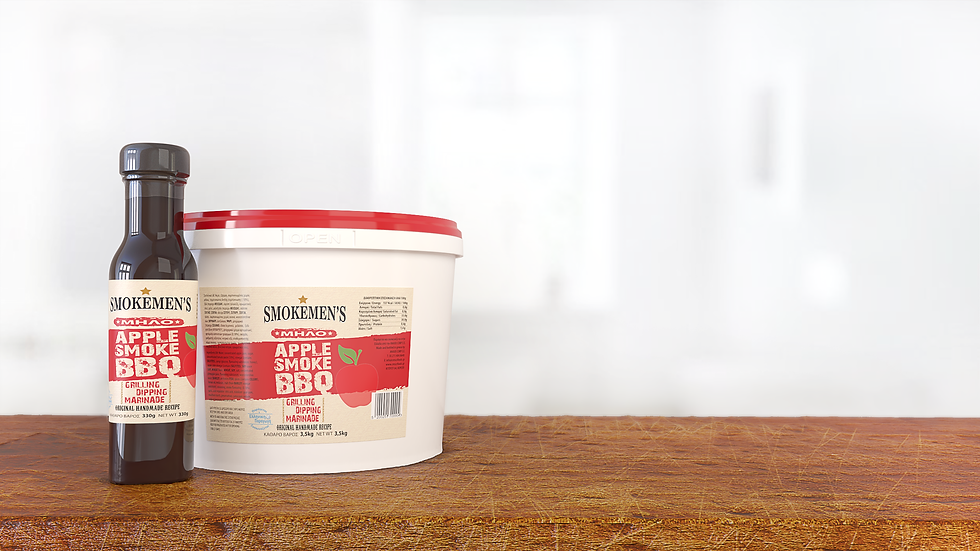 apple bbq hd-1 (1).png