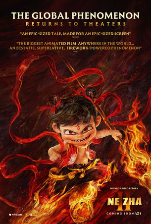 Review: Ne Zha II