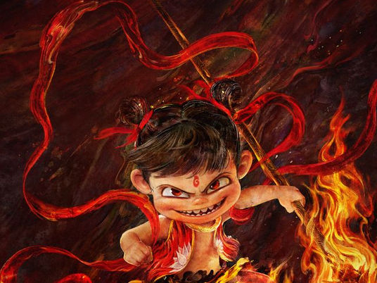 Review: Ne Zha II