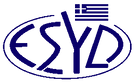 Aimonino Consulting Logo Hellenic Accreditation System Esyd.png