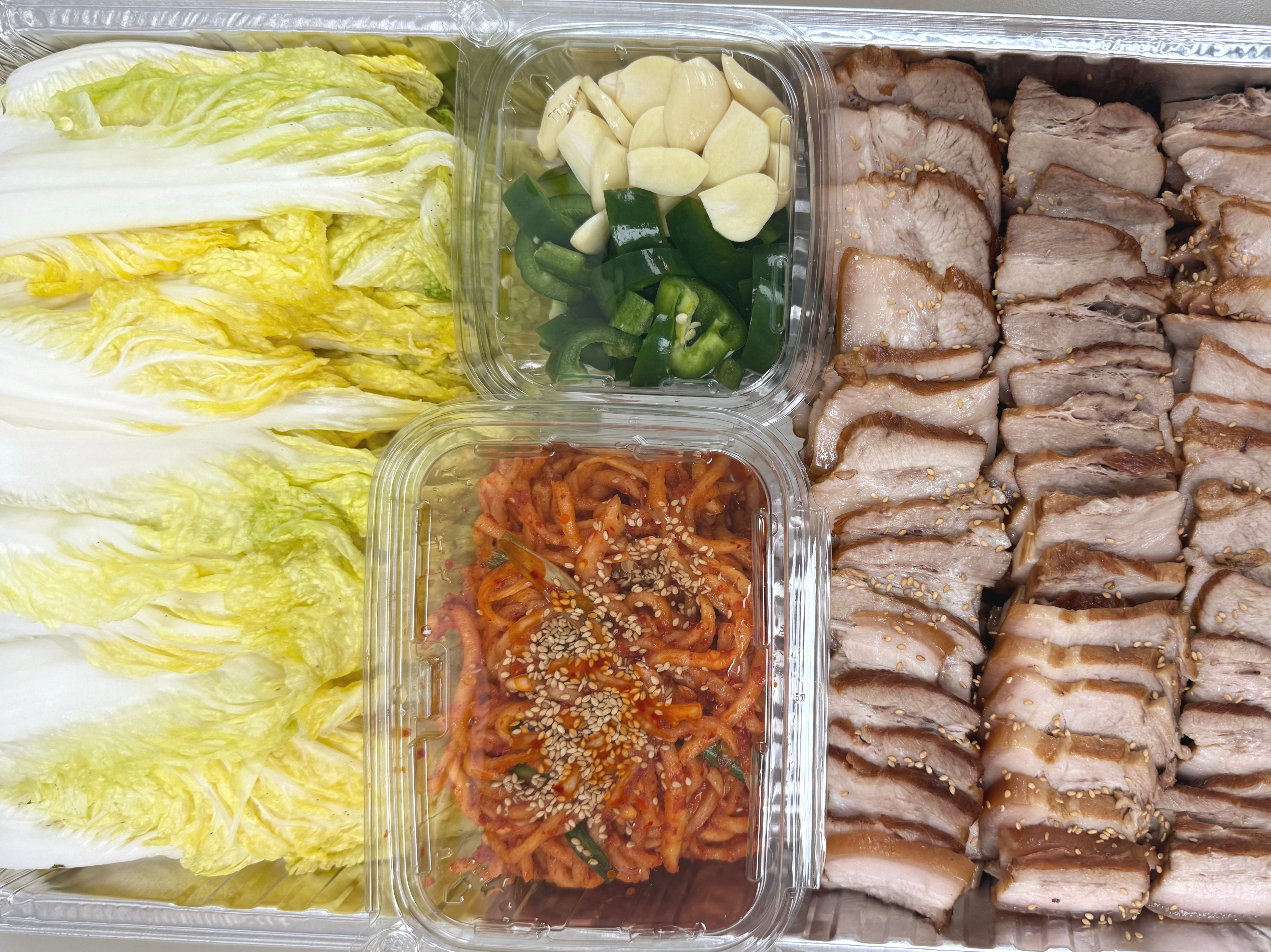 Suyook Tray