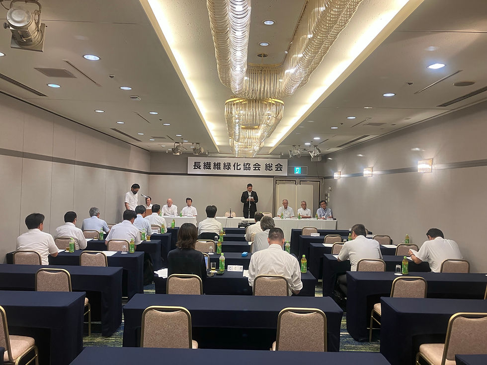 長繊維緑化協会 令和8年度 通常総会開催