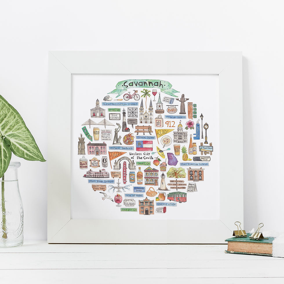 Thumbnail: Savannah Icon Watercolor