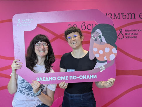 Фондация WomanUp беше част от Срещата на общността на Български фонд за жените 