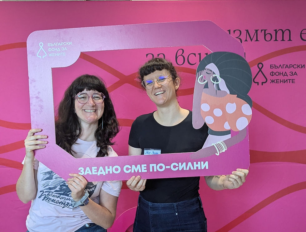 Снимка: Фондация WomanUp