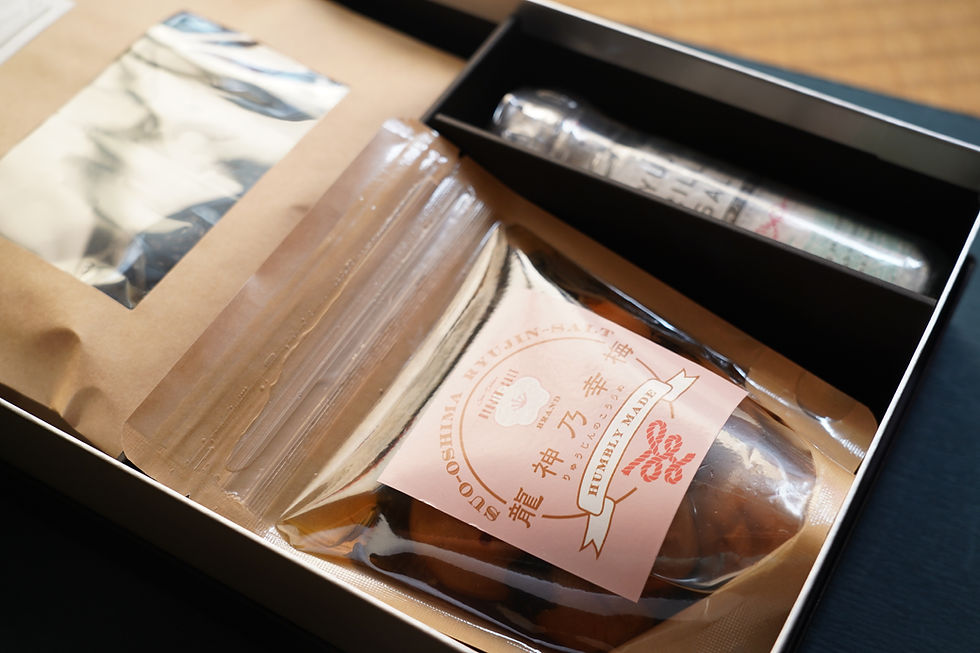 サムネイル： 【ギフト用】沖家室ひじき贈答用セット