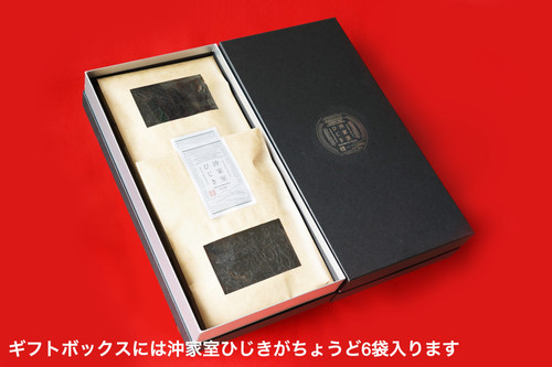 ギフト用】BOX・紙袋 | 沖家室ひじき