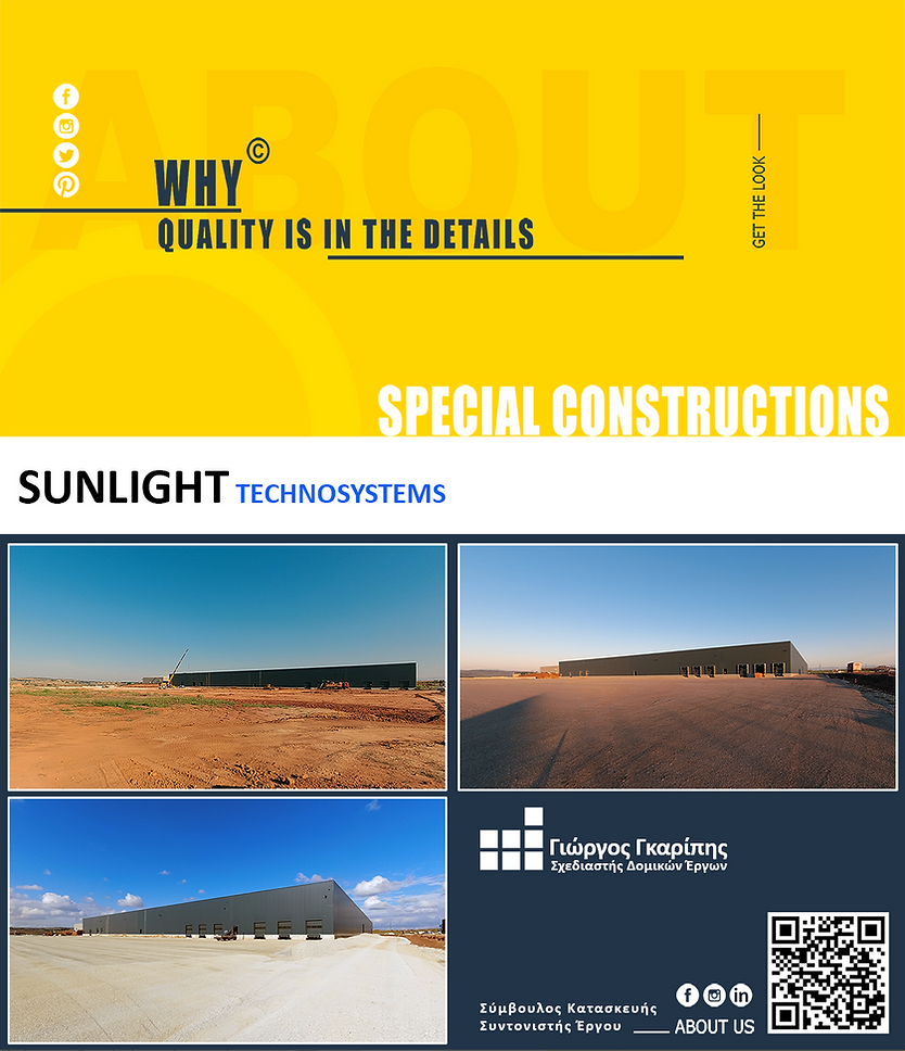 2025_SUNLIGHT TECHNOSYSTEMS.png