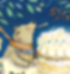 Bear Party Spoonful of Stars