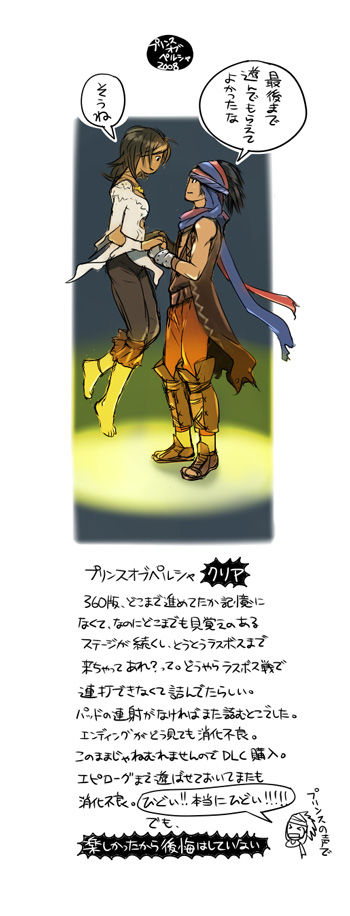 20150203jpg.jpg