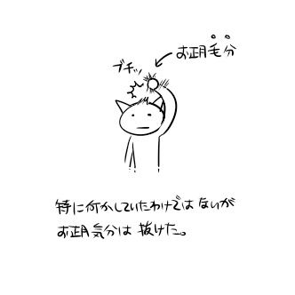 150105-0002.jpg