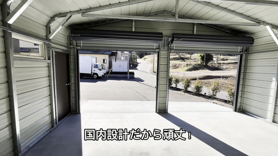 USガレージ/アメリカンガレージの組み立てキットはAXIS GARAGE WORKS 
