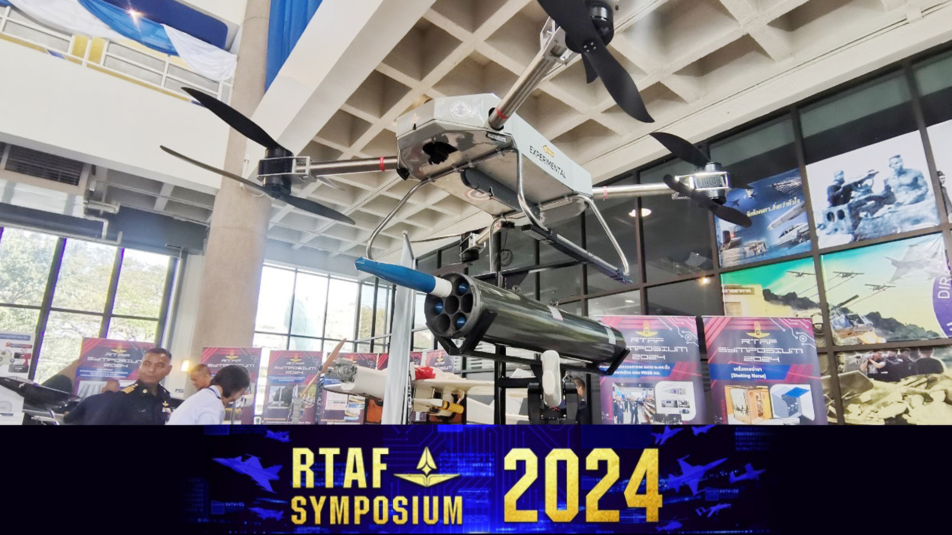 RTAF SYMPOSIUM 2024