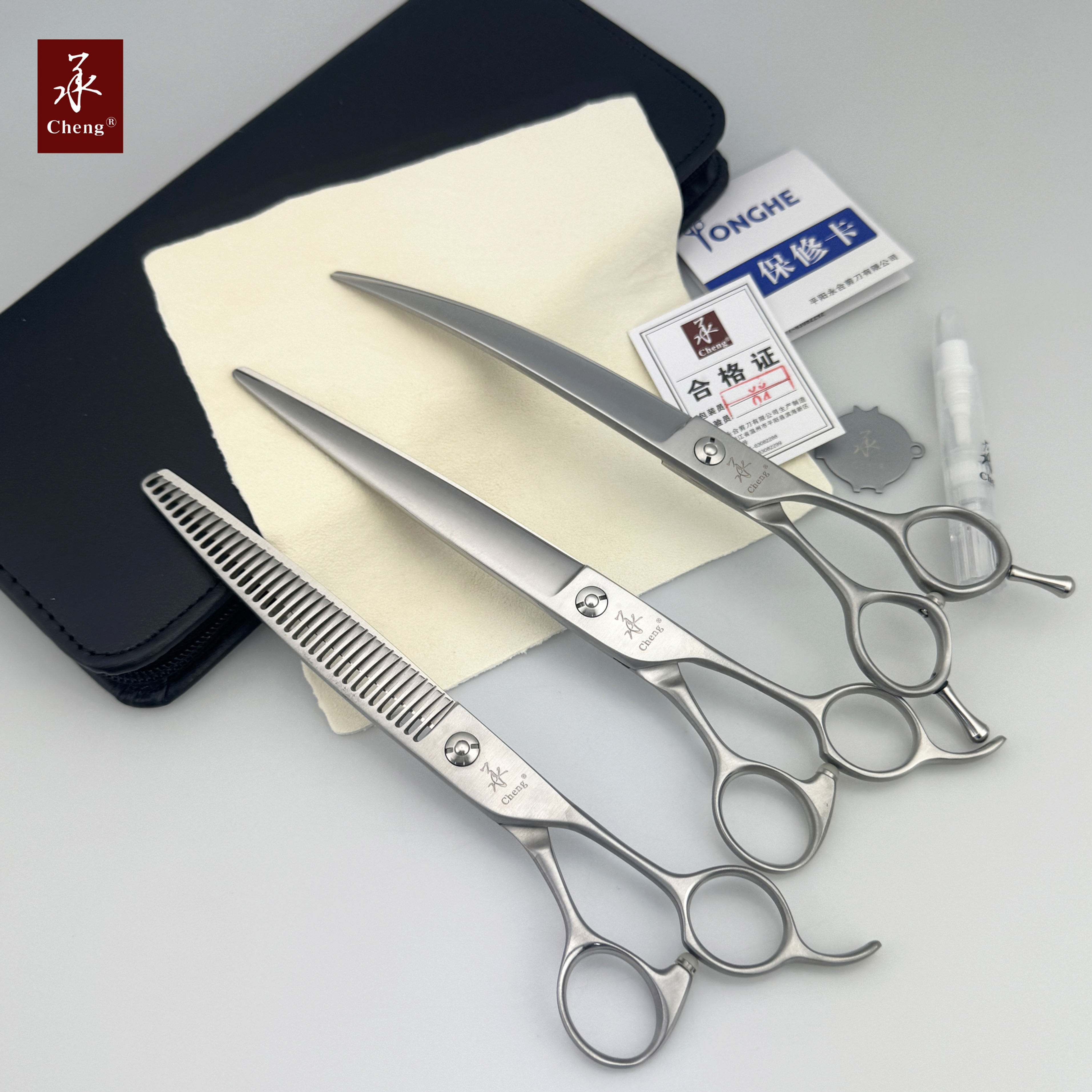 Juego de 3 tijeras de 8 pulgadas