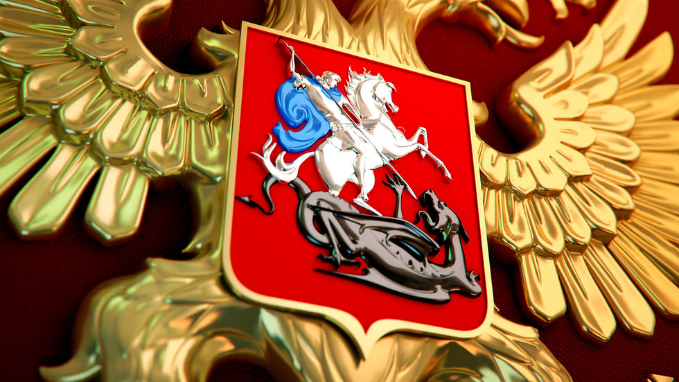 Emblem of Russia in Russian culture. Saint George.