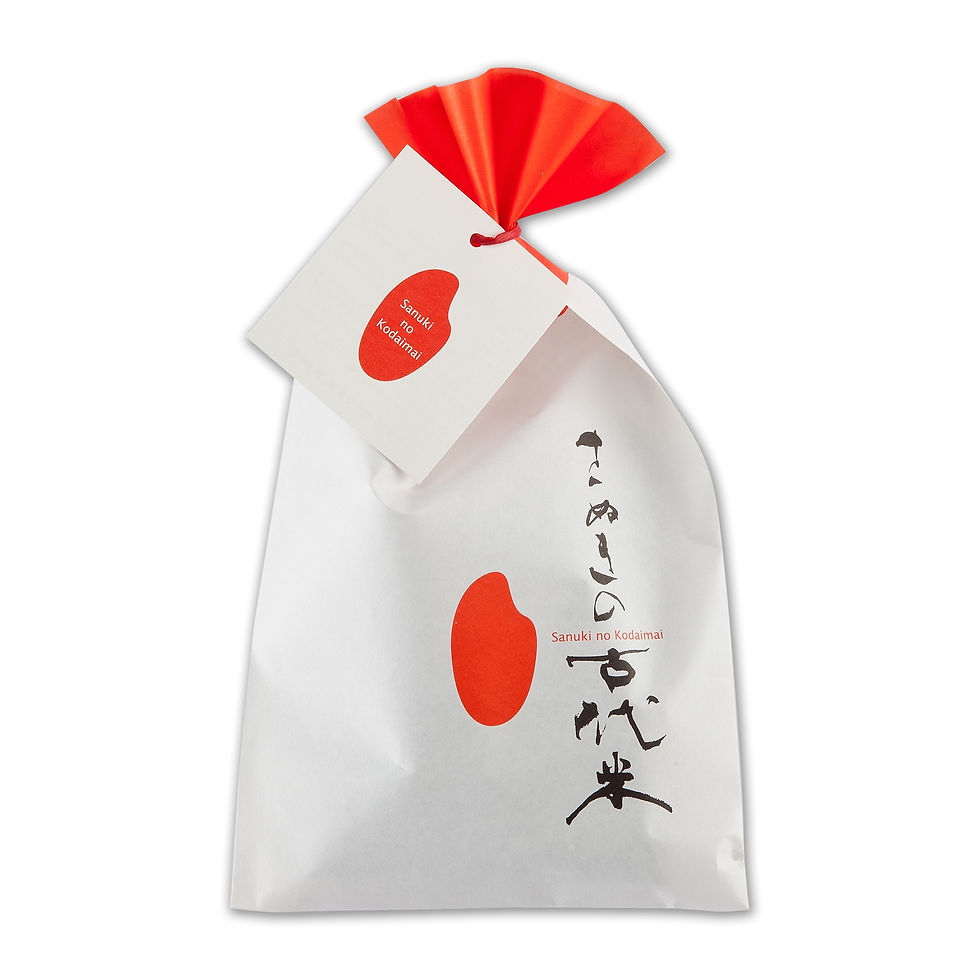 さぬきの古代米パッケージ(袋)