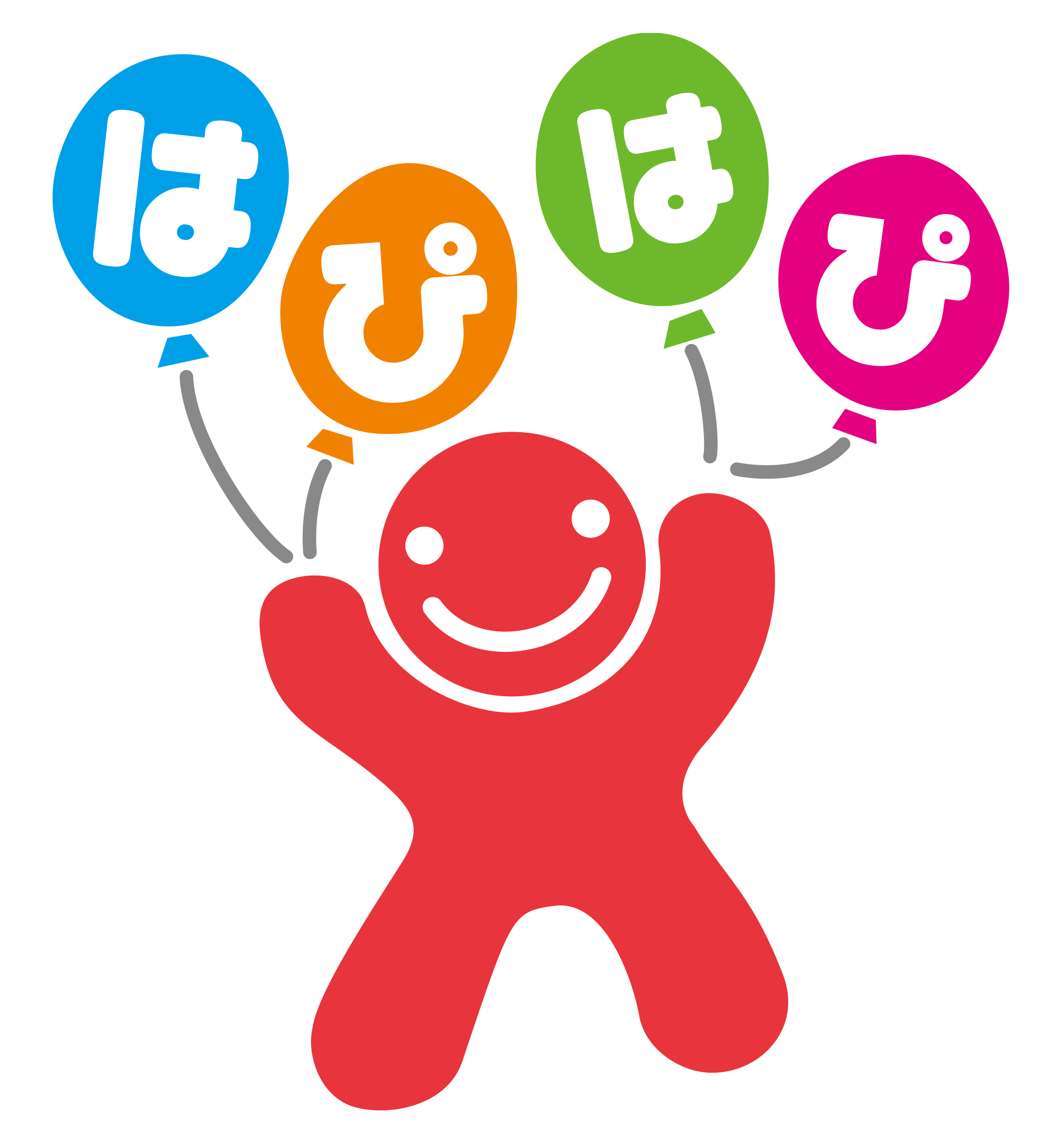 今日は暑かったですね 彡 今日は暑かったですね 彡