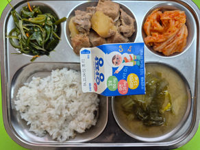 4월 13일 급식사진