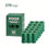 Miniature : Lavender Scented Poop Bags 270bags