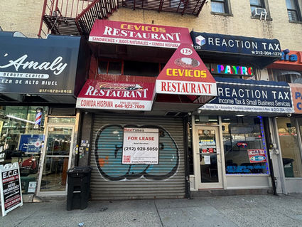 125 Nagle Ave, NY, NY 10040 Unit B