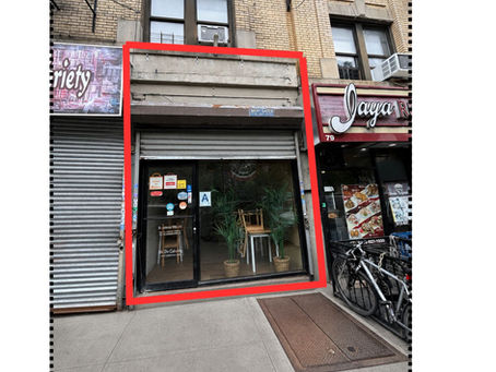 83 Audubon Ave, NY, NY 10032