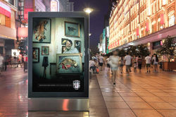 White Night | Bus Ad