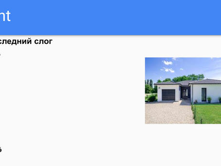 Онлайн занятия в одиночку — это ловушка? (И как групповые занятия спасают твою мотивацию)